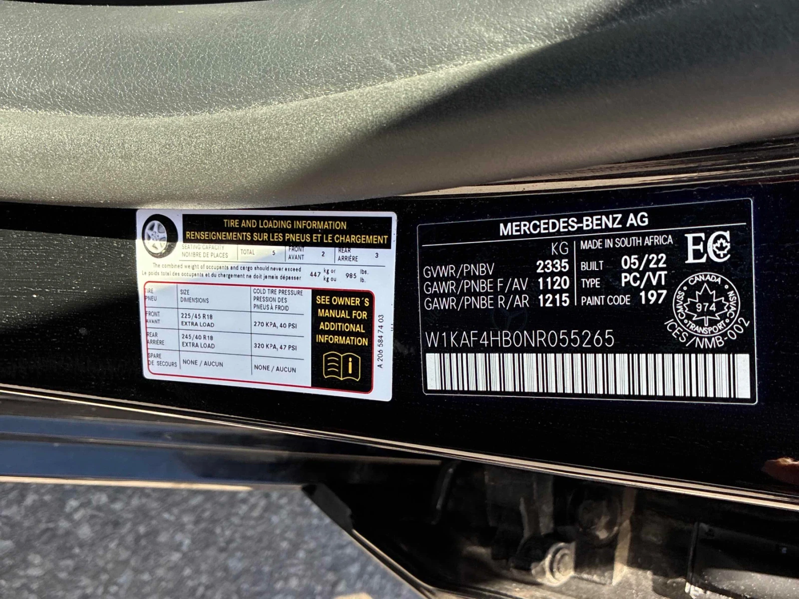 Mercedes-Benz C 300 ДИСТРОНИК * ПОДГРЕВ * ПАНОРАМА * 360 * CARFAX, снимка 12 - Автомобили и джипове - 54720981