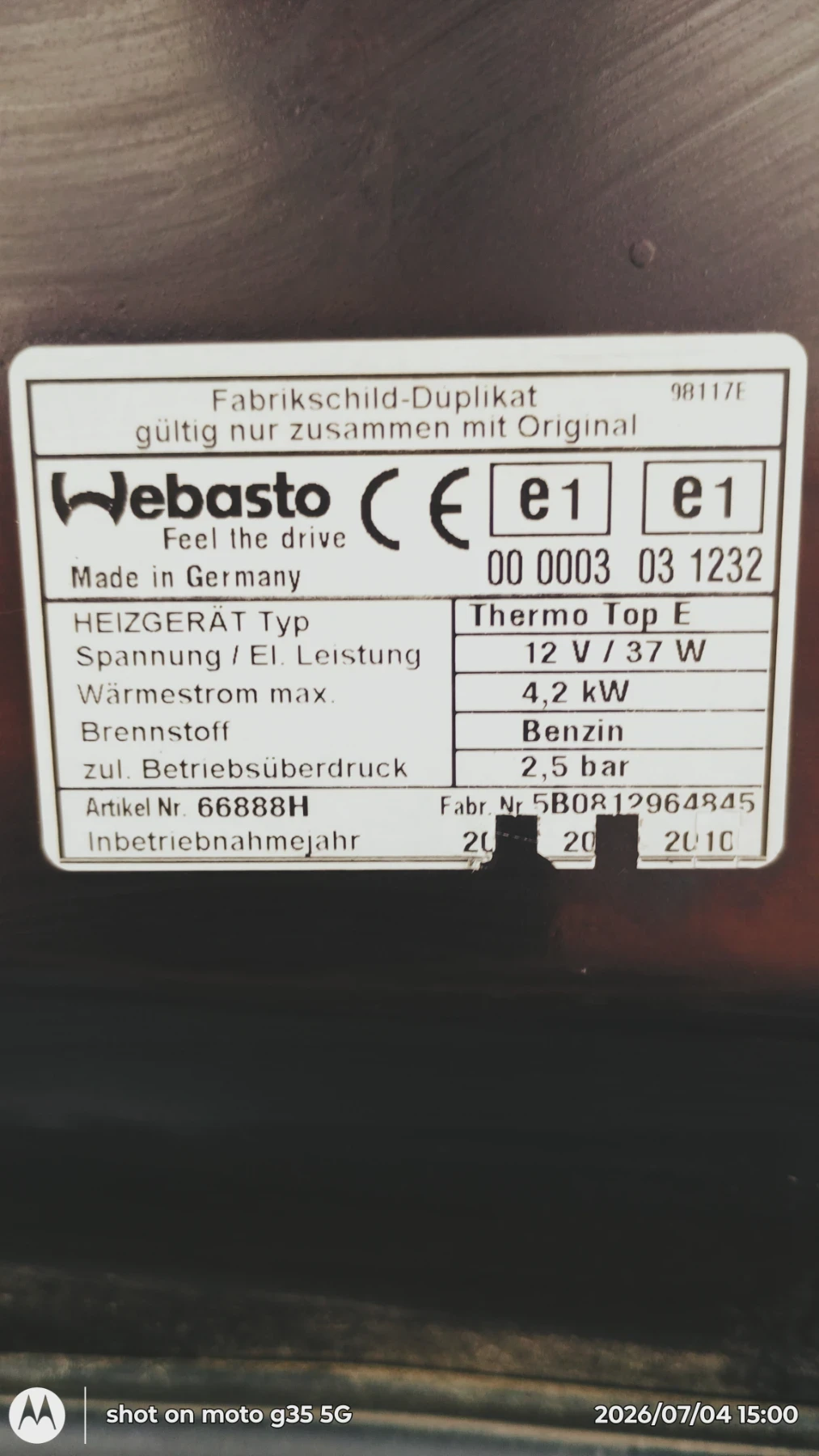 Mazda 6, снимка 16 - Автомобили и джипове - 55154698