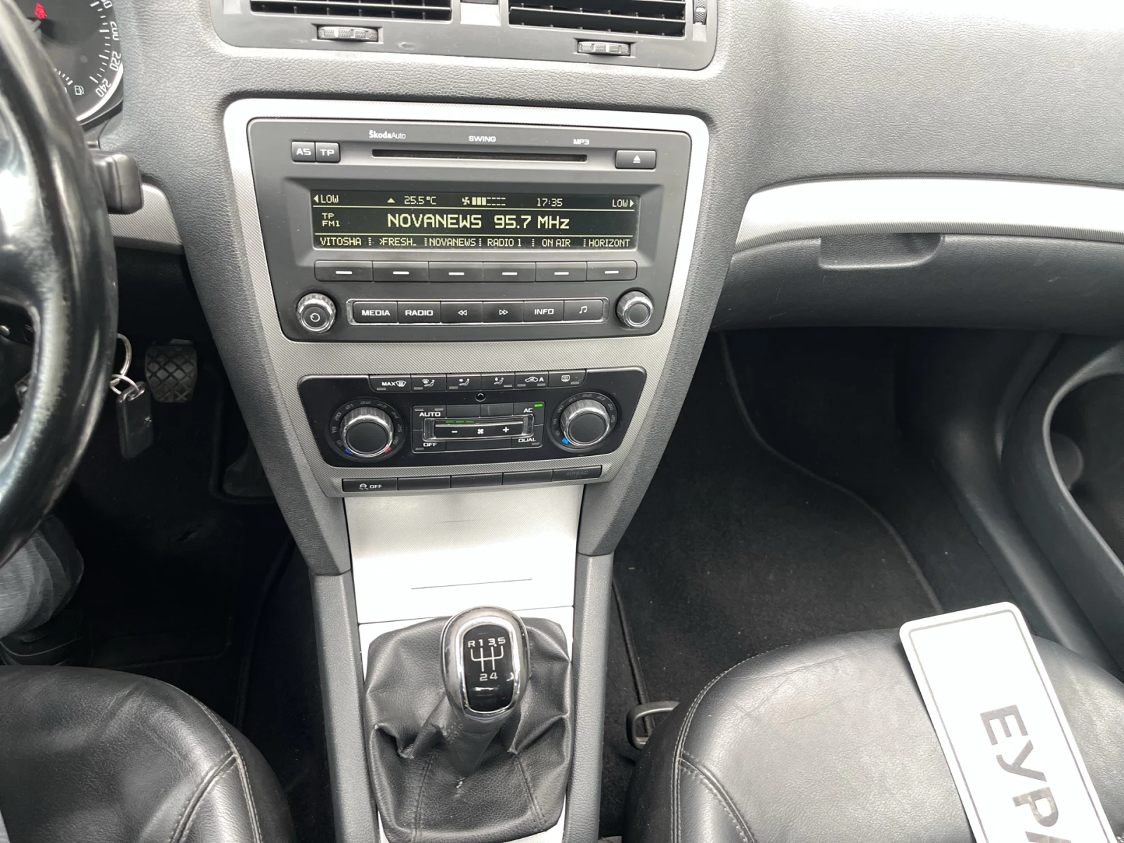 Skoda Octavia 1.6 MPI LPG, снимка 15 - Автомобили и джипове - 55177304