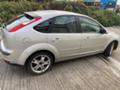 Ford Focus II 1.8D