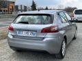 Peugeot 308 1.6HDI - [5] 