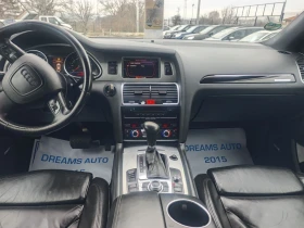 Audi Q7 3.0/sline 6+ 1 231kc, снимка 10