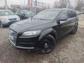 Audi Q7 3.0/sline 6+ 1 231kc, снимка 1