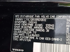 Volvo XC60 * CORE * ПАНОРАМА* ДВА ЧИФТА ГУМИ* , снимка 16