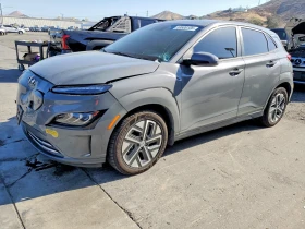 Hyundai Kona Electric Limited FWD, снимка 1