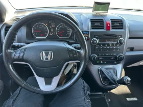 Honda Cr-v 2.0-Comfort-РЪЧКА-1-С-НИК-1Г-Гаранция!, снимка 10