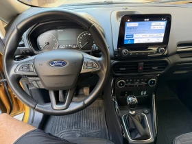 Ford EcoSport 1.0 Ecoboost Titanium, снимка 8