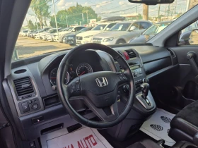 Honda Cr-v 2.2CDTI-AUTOMATIC-FACE LIFT, снимка 8