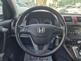 Honda Cr-v 2.2CDTI-AUTOMATIC-FACE LIFT, снимка 9