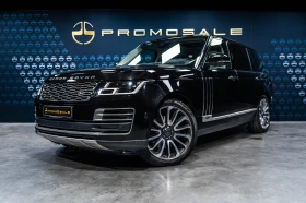 Land Rover Range rover Autobiography SV, снимка 1