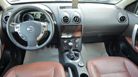 Nissan Qashqai WAZE/KEYLESGO/NAV/KAM/ПАНОРАМА/ВС.ПЛАТЕНО/ОБСЛУЖЕН - 10900 лв. - 27066064 | Car24.bg