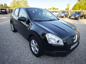 Обява за продажба на Nissan Qashqai WAZE/KEYLESGO/NAV/KAM/ПАНОРАМА/ВС.ПЛАТЕНО/ОБСЛУЖЕН ~10 900 лв. - изображение 6