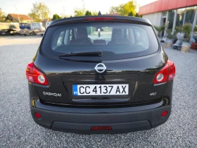 Обява за продажба на Nissan Qashqai WAZE/KEYLESGO/NAV/KAM/ПАНОРАМА/ВС.ПЛАТЕНО/ОБСЛУЖЕН ~10 900 лв. - изображение 8