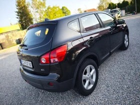 Обява за продажба на Nissan Qashqai WAZE/KEYLESGO/NAV/KAM/ПАНОРАМА/ВС.ПЛАТЕНО/ОБСЛУЖЕН ~10 900 лв. - изображение 9