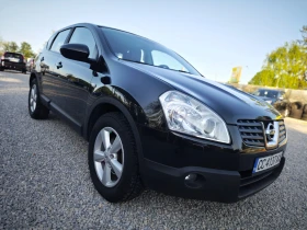 Обява за продажба на Nissan Qashqai WAZE/KEYLESGO/NAV/KAM/ПАНОРАМА/ВС.ПЛАТЕНО/ОБСЛУЖЕН ~10 900 лв. - изображение 5