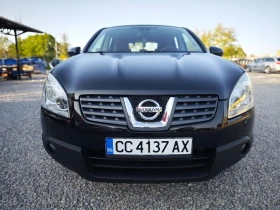 Обява за продажба на Nissan Qashqai WAZE/KEYLESGO/NAV/KAM/ПАНОРАМА/ВС.ПЛАТЕНО/ОБСЛУЖЕН ~10 900 лв. - изображение 4