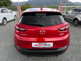 Mazda CX-3 (KATO НОВА) - 19900 лв. - 72395055 6
