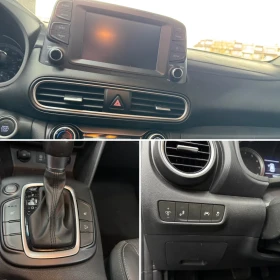Hyundai Kona 1.6 T НОВ МОТОР - 30500 лв. / 15594.40 € - 54547338 7