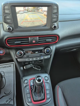 Hyundai Kona 1.6T-GDI/4x4 /���������  | Mobile.bg � ����� ������ 14