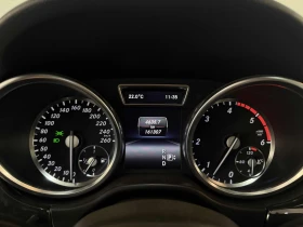 Mercedes-Benz ML 350 AMG-pkg* 360View* Harman/Kardon* Keyless* Пано* По - 12799 € - 46991699 10