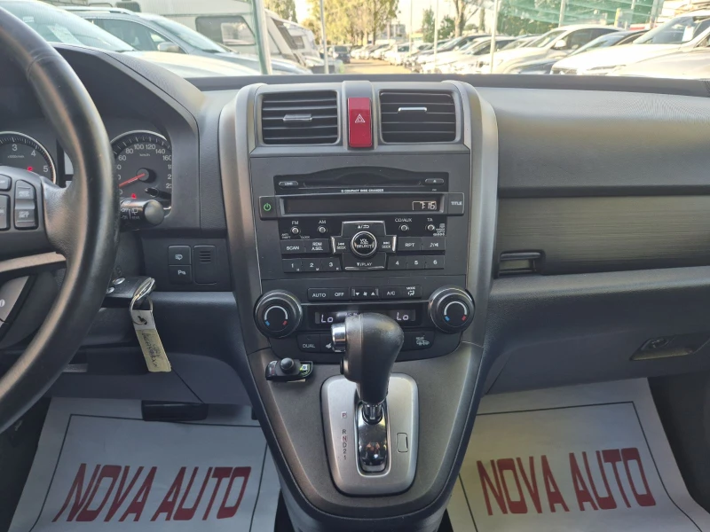 Honda Cr-v 2.2CDTI-AUTOMATIC-FACE LIFT, снимка 11 - Автомобили и джипове - 47220686