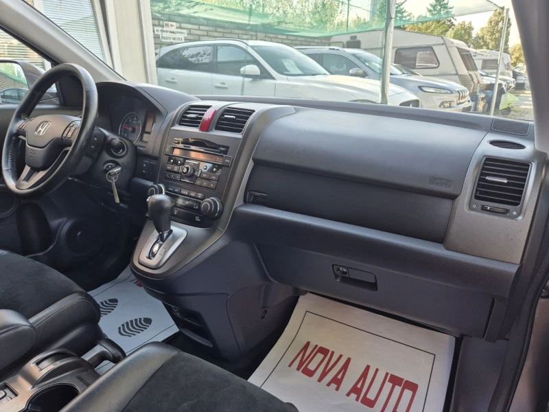 Honda Cr-v 2.2CDTI-AUTOMATIC-FACE LIFT, снимка 12 - Автомобили и джипове - 47220686