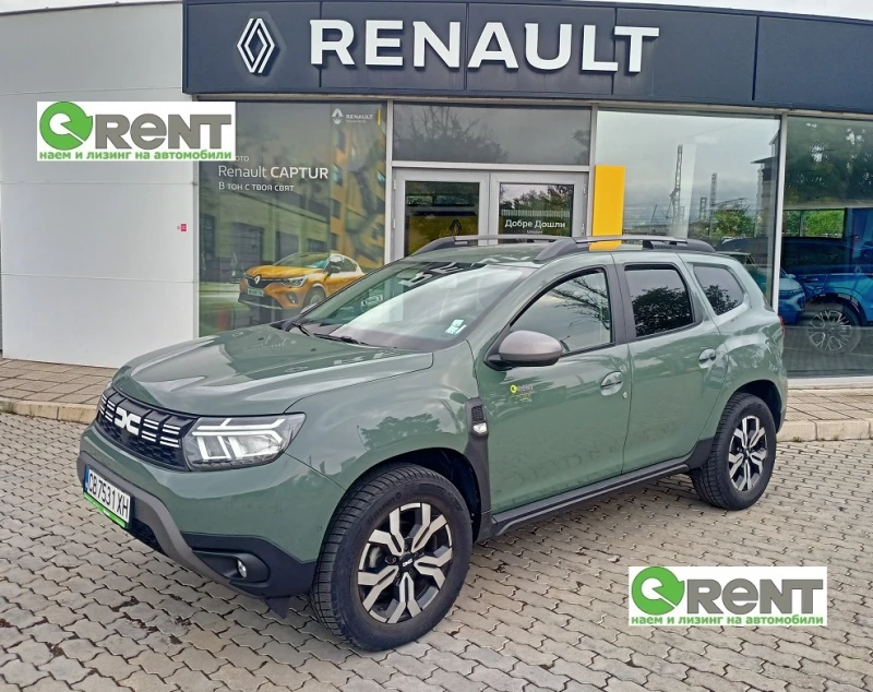 Dacia Duster 2900лв за получаване, 1.3TCe 6G-DCT