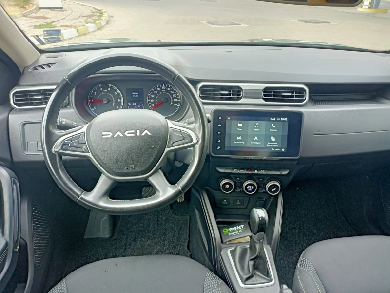 Dacia Duster 2900лв за получаване, 1.3TCe 6G-DCT, снимка 7 - Автомобили и джипове - 52117281