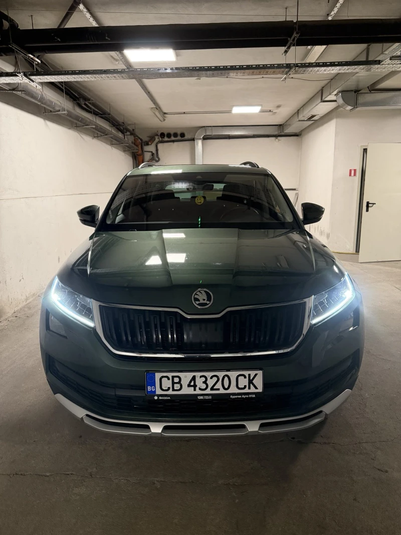 Skoda Kodiaq Scout