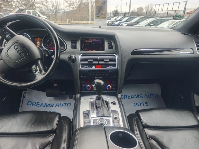 Audi Q7 3.0/sline 6+ 1 231kc, снимка 10 - Автомобили и джипове - 53275059