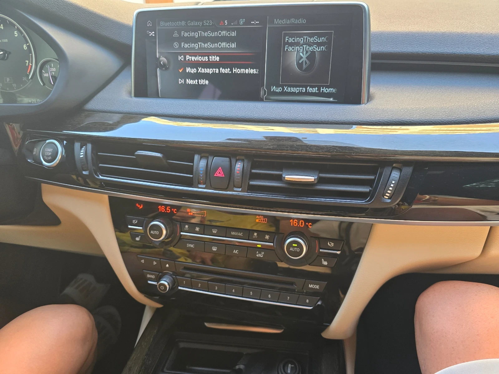 BMW X5 3.5 | Mobile.bg � ����������� 17