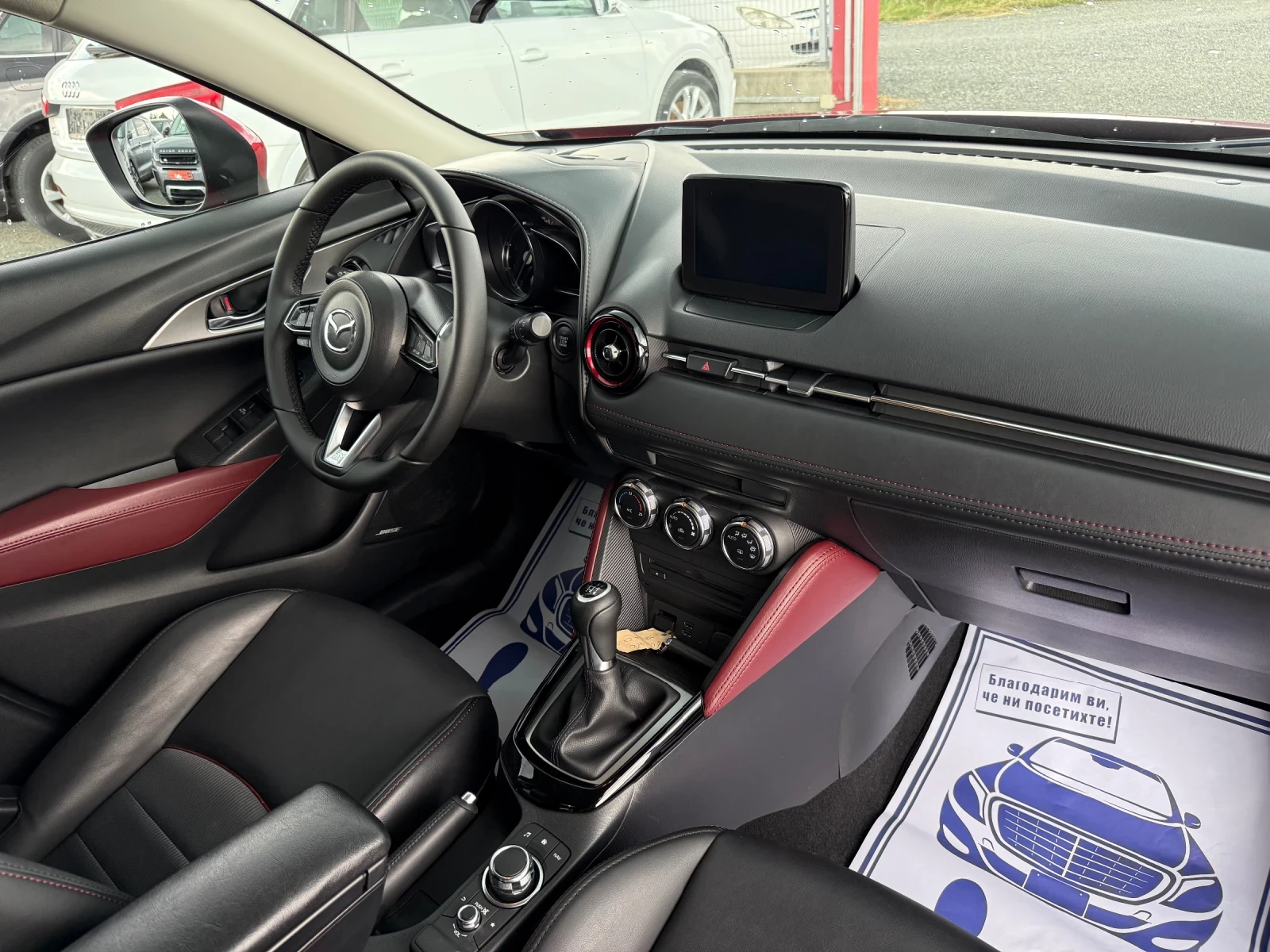 Mazda CX-3 (KATO ) | Mobile.bg   14