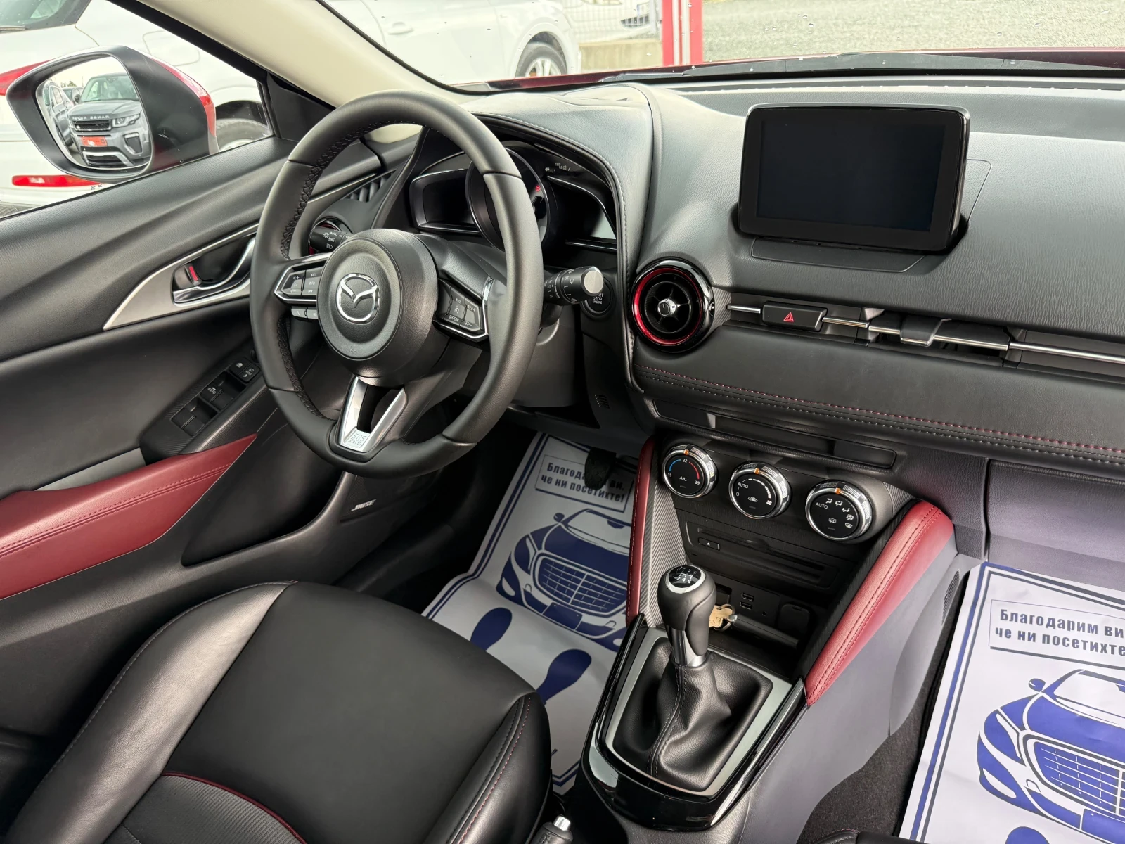 Mazda CX-3 (KATO ) | Mobile.bg   15