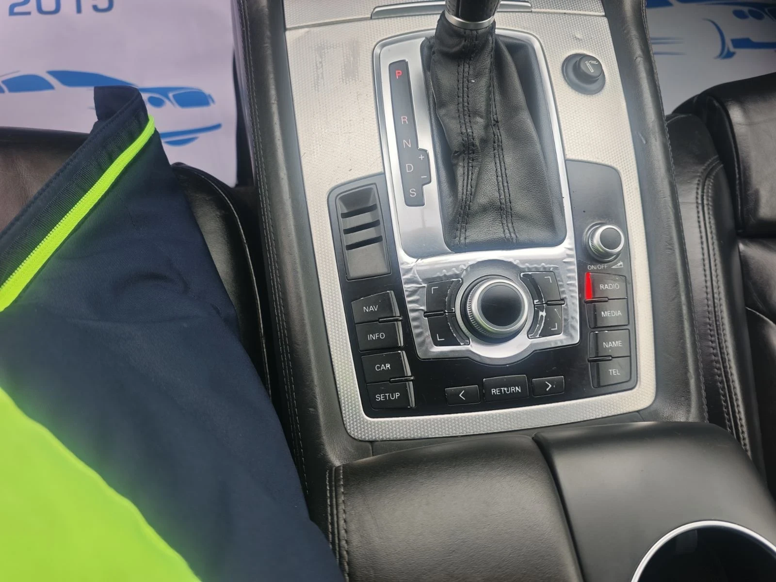 Audi Q7 3.0/sline 6+ 1 231kc | Mobile.bg � ����������� 16