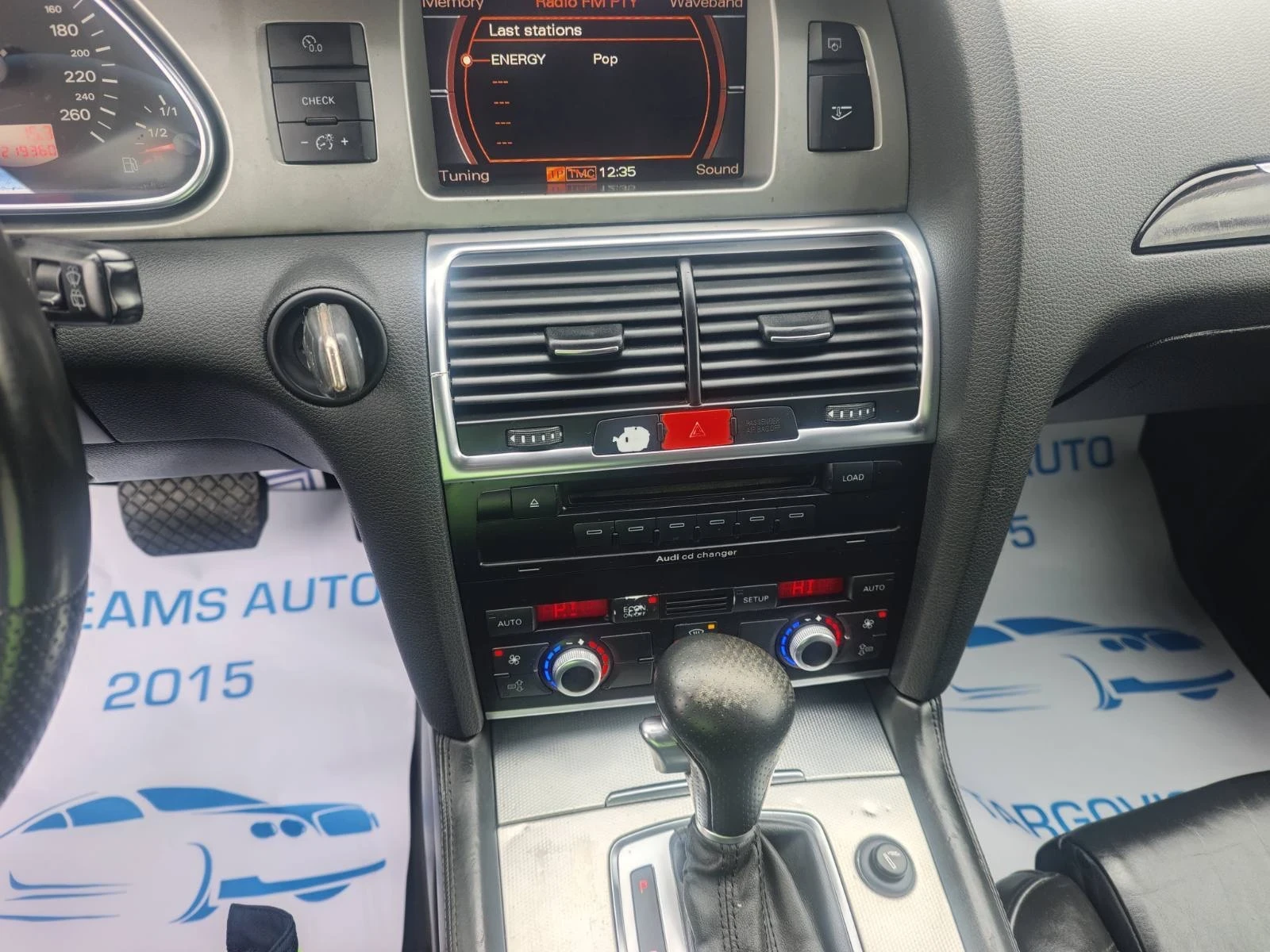 Audi Q7 3.0/sline 6+ 1 231kc | Mobile.bg � ����������� 15