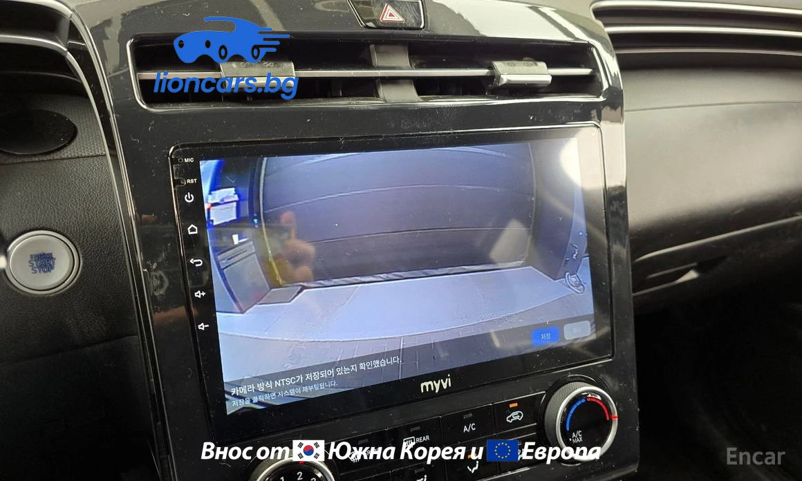 Hyundai Tucson Diesel 2.0 4WD Premium | Mobile.bg � ����������� 12