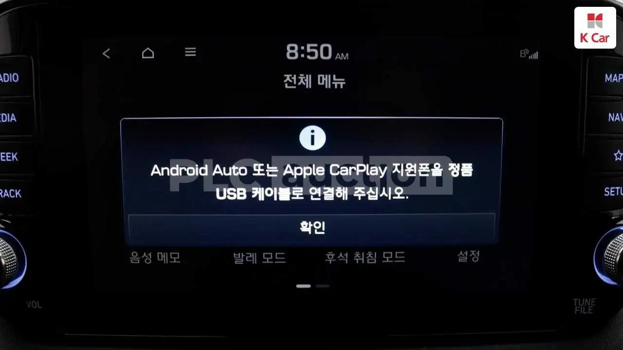 Hyundai Santa fe | Mobile.bg � ����������� 16