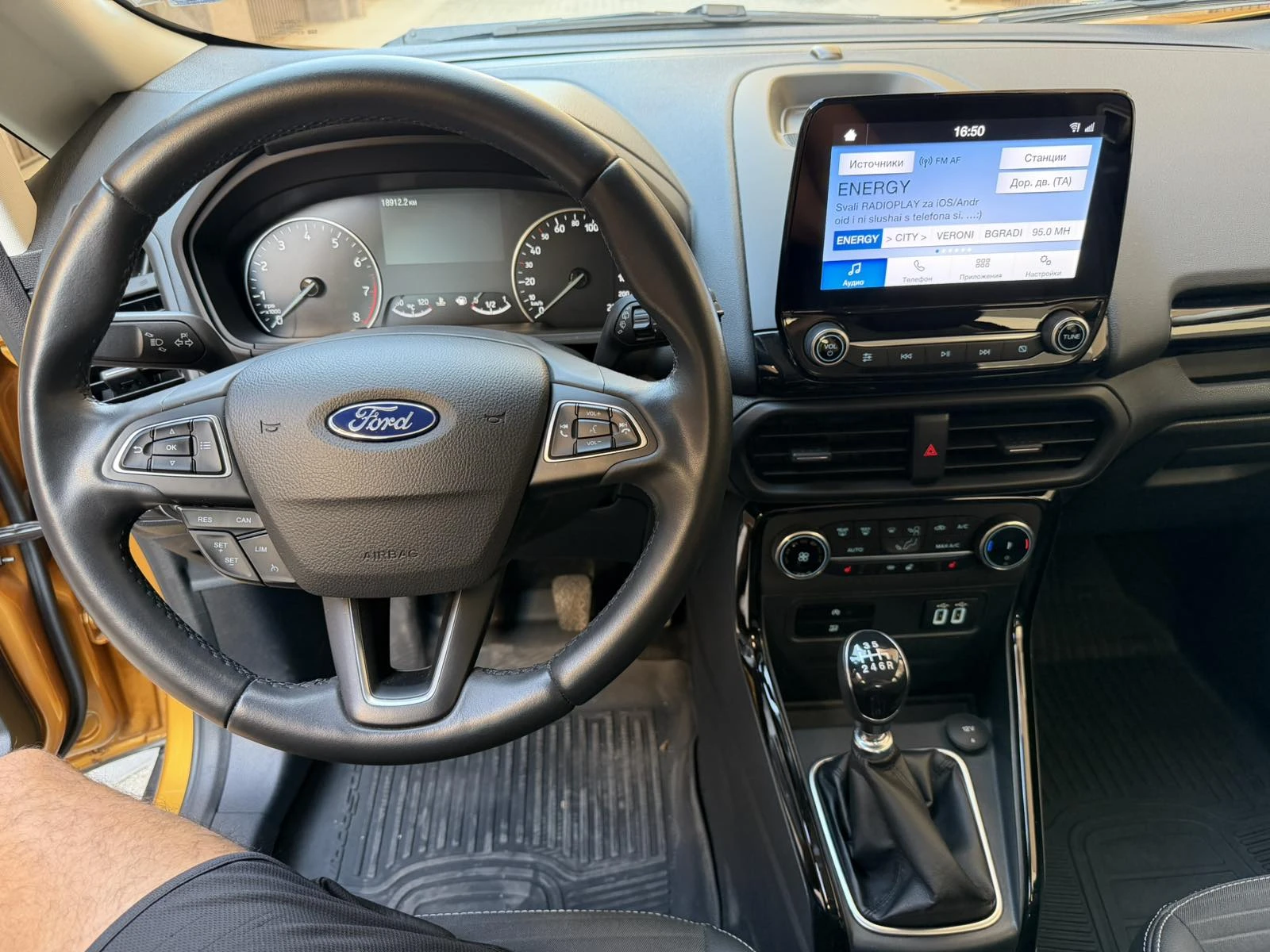 Ford EcoSport 1.0 Ecoboost Titanium, снимка 8 - Автомобили и джипове - 56165989