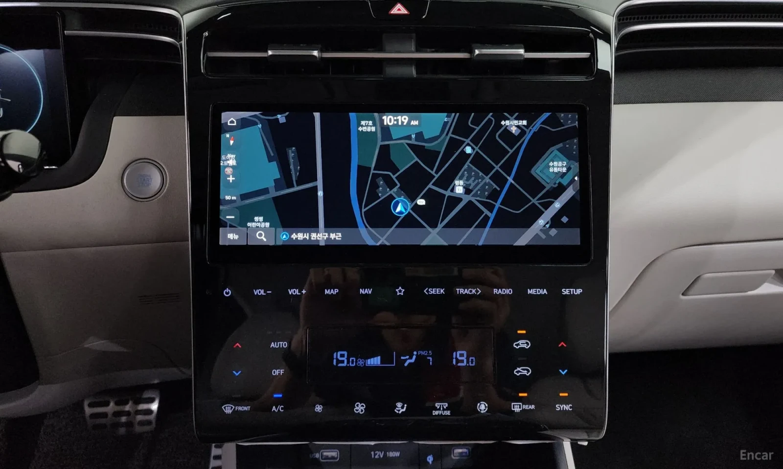 Hyundai Tucson Diesel 2.0\Inspiration\��������� �����\��������� | Mobile.bg � ����������� 12