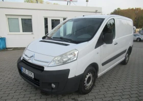     Citroen Jumpy L1H1  ! 