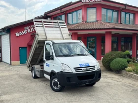 Iveco Daily КЛИМАТИК* 35C12* Тристранен самосвал