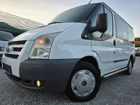 Ford Transit 2.2 Евро5 8+ 1
