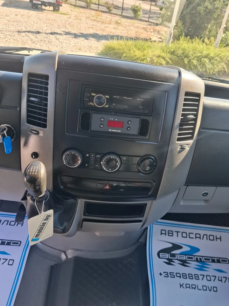 Mercedes-Benz Sprinter 316 Maxi/Euro5/Клима/Хладилен/Метан, снимка 8 - Бусове и автобуси - 51524798