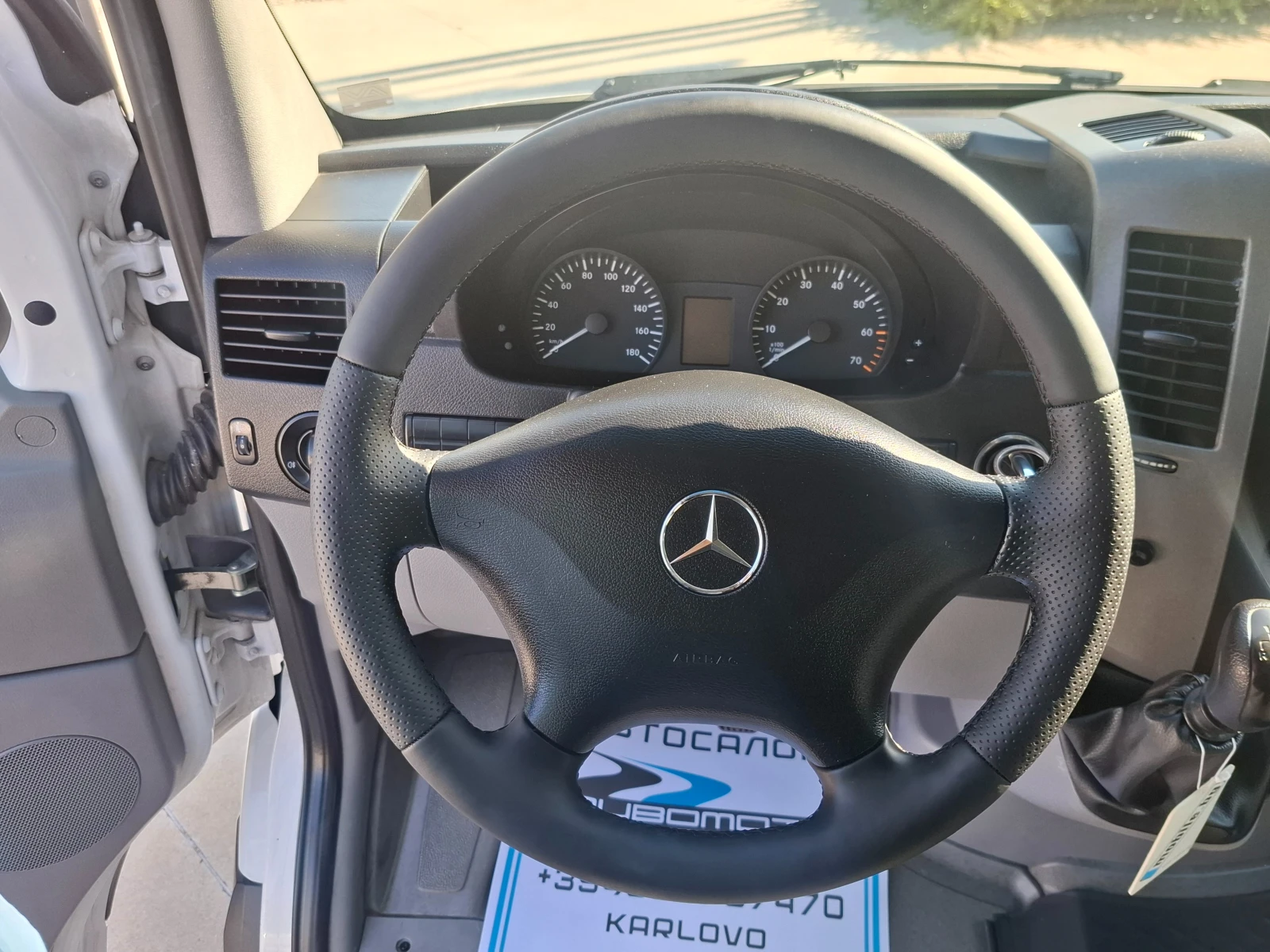 Mercedes-Benz Sprinter 316 Maxi/Euro5/Клима/Хладилен/Метан - изображение 7