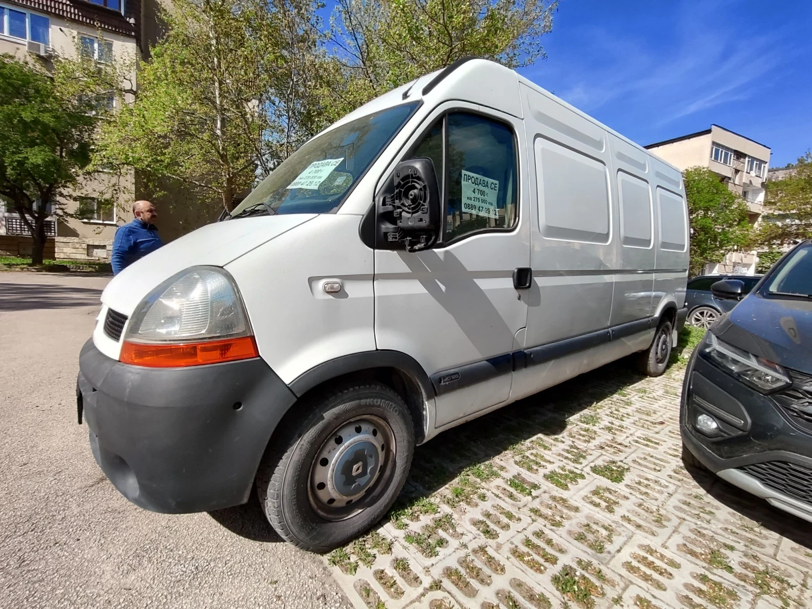 Renault Master DCI120