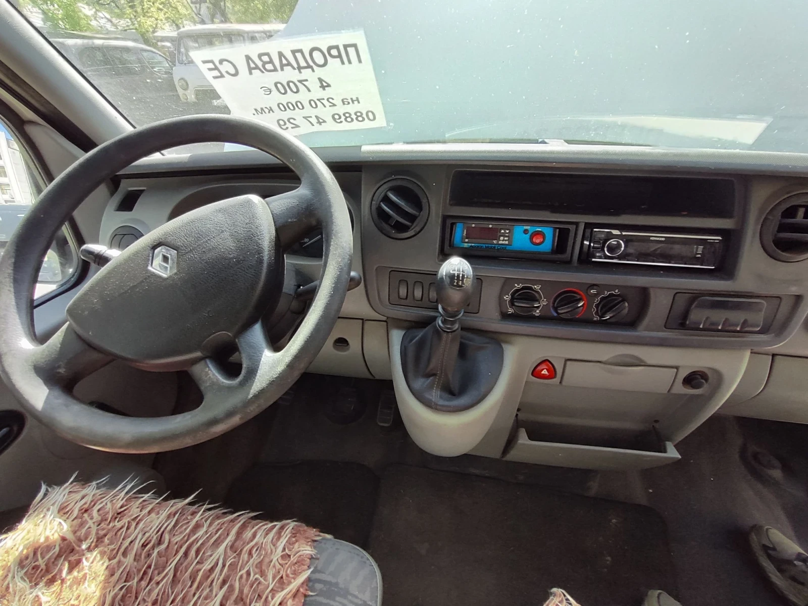 Renault Master DCI120, снимка 10 - Бусове и автобуси - 54367665