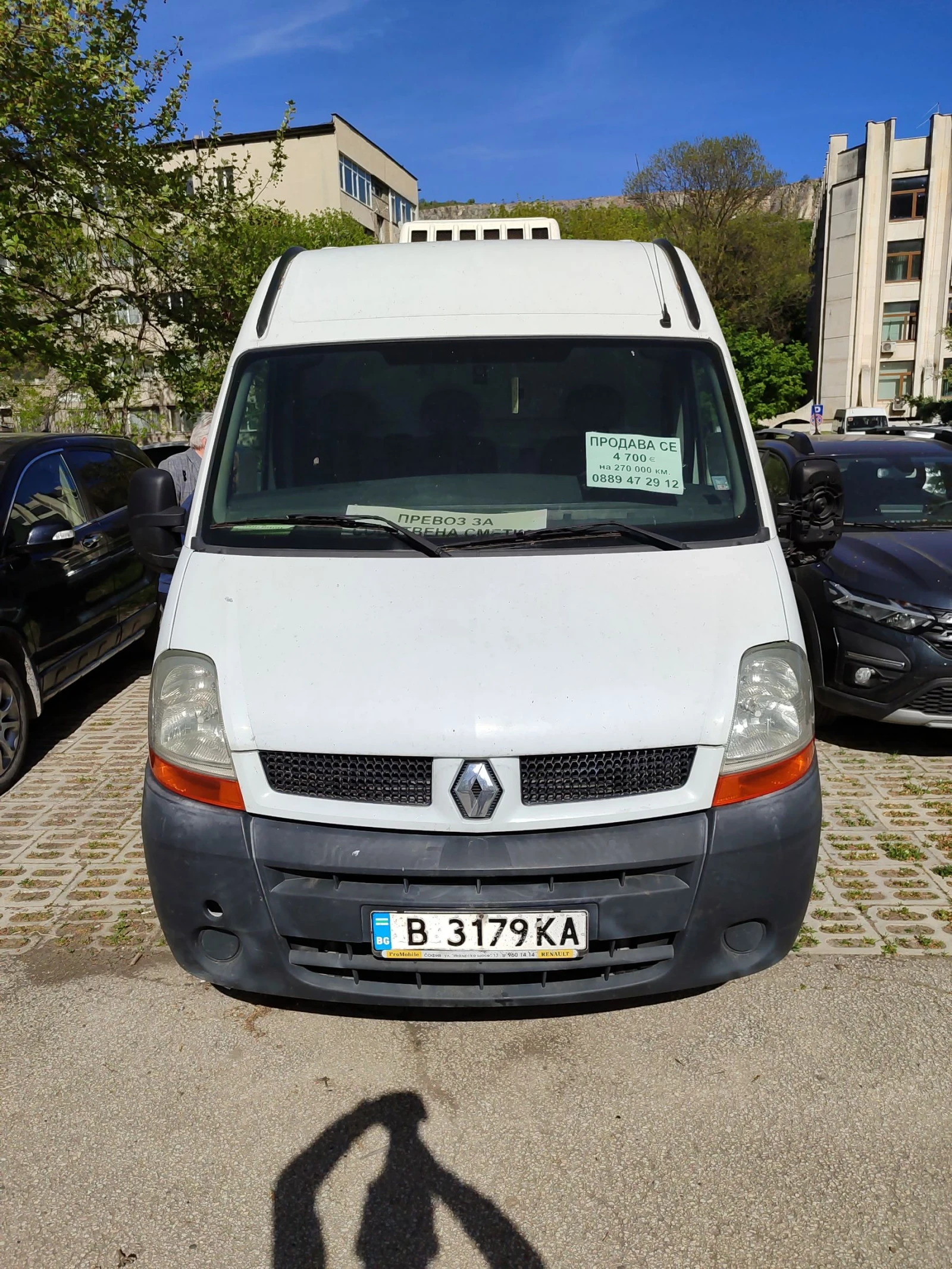 Renault Master DCI120, снимка 2 - Бусове и автобуси - 54367665