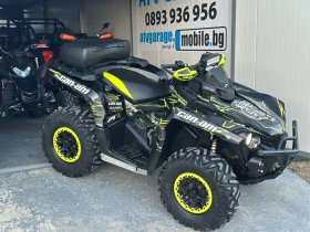 Can-Am Outlander XTP 1000 КАТ L7e | Auto.bg — изображение 5
