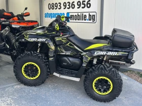 Can-Am Outlander XTP 1000 КАТ L7e | Auto.bg — изображение 4