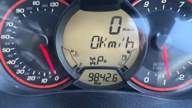 Can-Am Outlander XTP 1000 КАТ L7e | Auto.bg — изображение 9